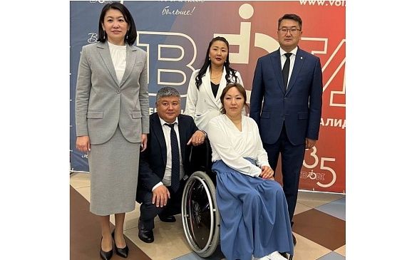 В кинотеатре «Голубой Алтай» прошло торжественное мероприятие, посвященное 35-летию Всероссийского общества инвалидов «Вместе мы можем больше»