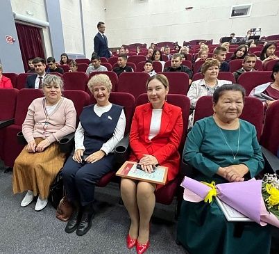 В кинотеатре «Голубой Алтай» прошло торжественное мероприятие, посвященное 35-летию Всероссийского общества инвалидов «Вместе мы можем больше»