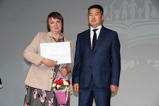 Первый Региональный родительский форум прошел в столице Республики Алтай