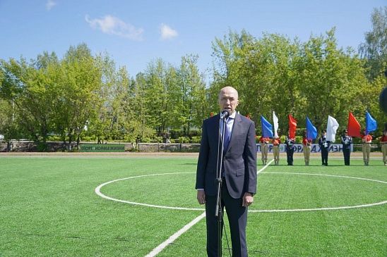 В Горно-Алтайске  открыли "умную" спортивную площадку