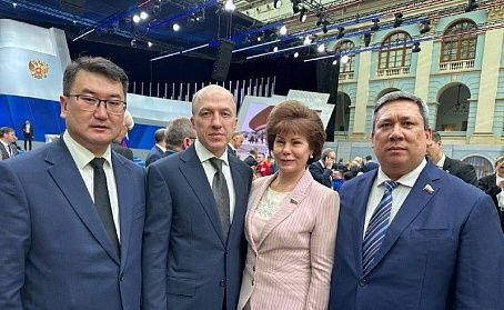 Представители Республики Алтай в ожидании выступления Президента РФ с Посланием Федеральному Собранию