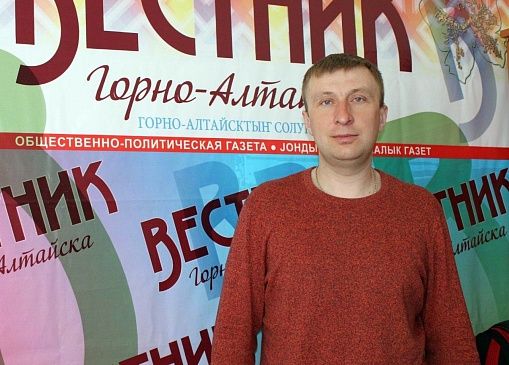 Дмитрий Софронов: «Наша трасса — одна из лучших в Сибири»