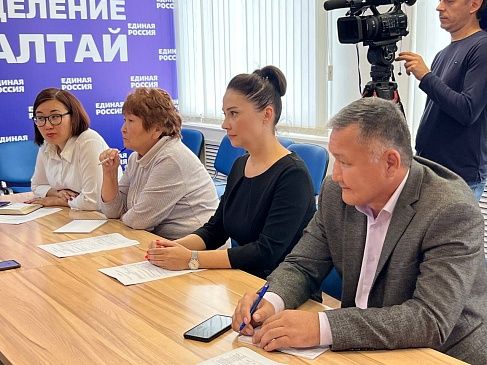 Пресс-конференция по итогам выборов в Республике Алтай