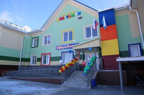 В Улаганском районе открылись  два новых детских сада