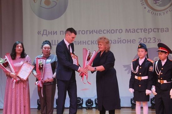 Открытие Года педагога и наставника состоялось в Шебалинском районе